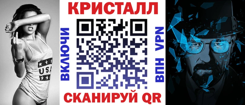АМФ 98%  Купить где  Афипский 