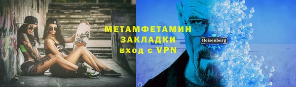 кокаин Коряжма