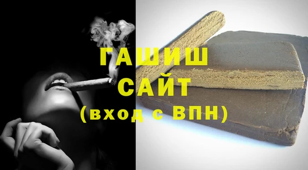 кокаин Коряжма