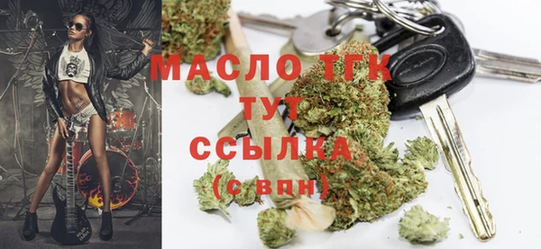 MDMA Premium VHQ Корсаков