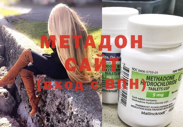 кокаин Коряжма