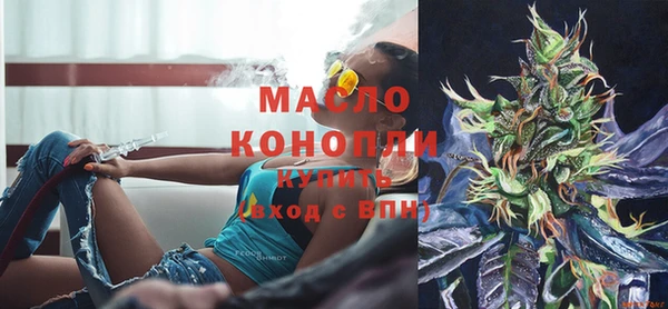 кокаин Коряжма