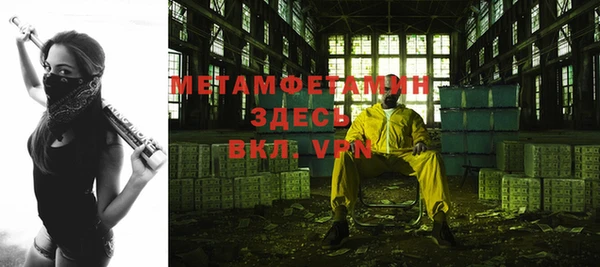кокаин Коряжма