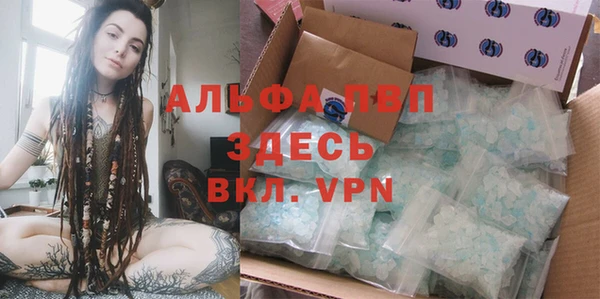 синтетический гашиш Костерёво