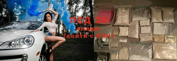 кокаин Коряжма
