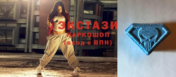 каннабис Красноперекопск