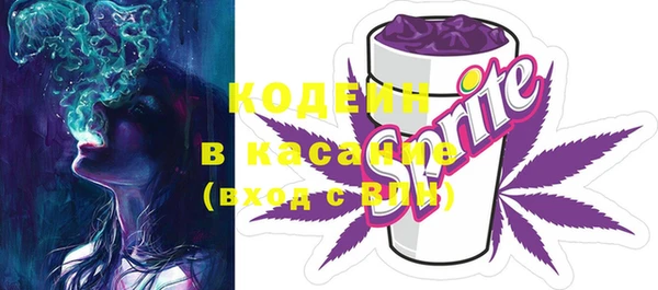 MDMA Premium VHQ Корсаков