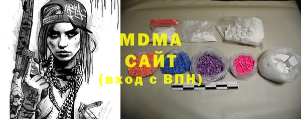 кокаин Коряжма