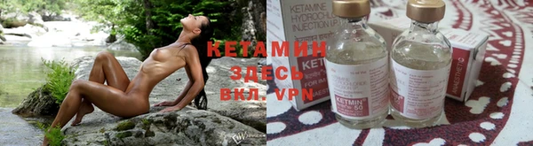 кокаин Коряжма